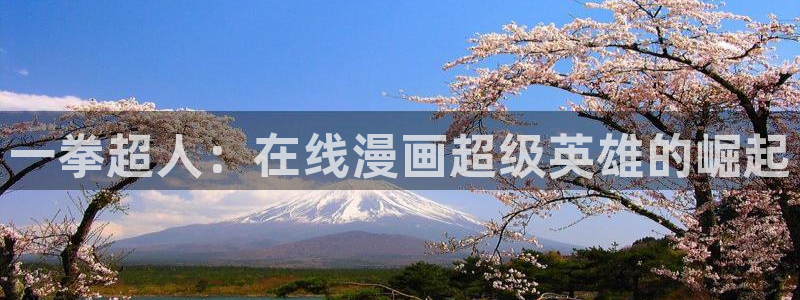 漫漫漫画免费版在线阅读免费观看下拉式