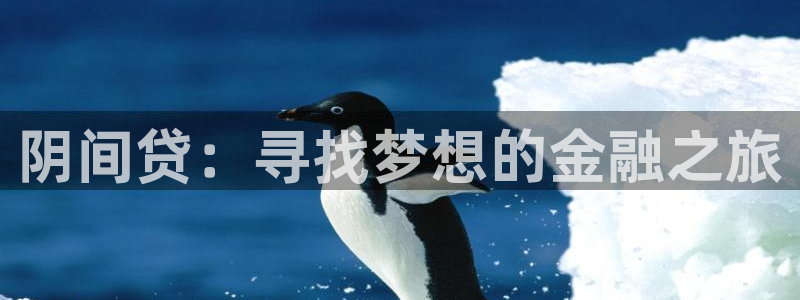 漫漫漫画登录