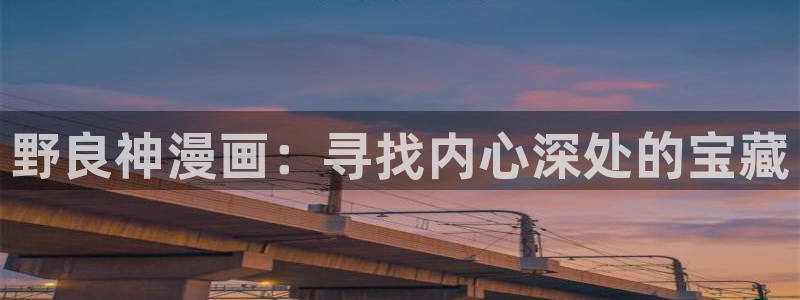 漫漫漫画在线观看韩